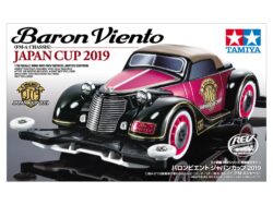 Tamiya 95120 1/32 Mini 4WD Baron Biento Japan Cup 2019 (FM-A Chassis)：圖片 2