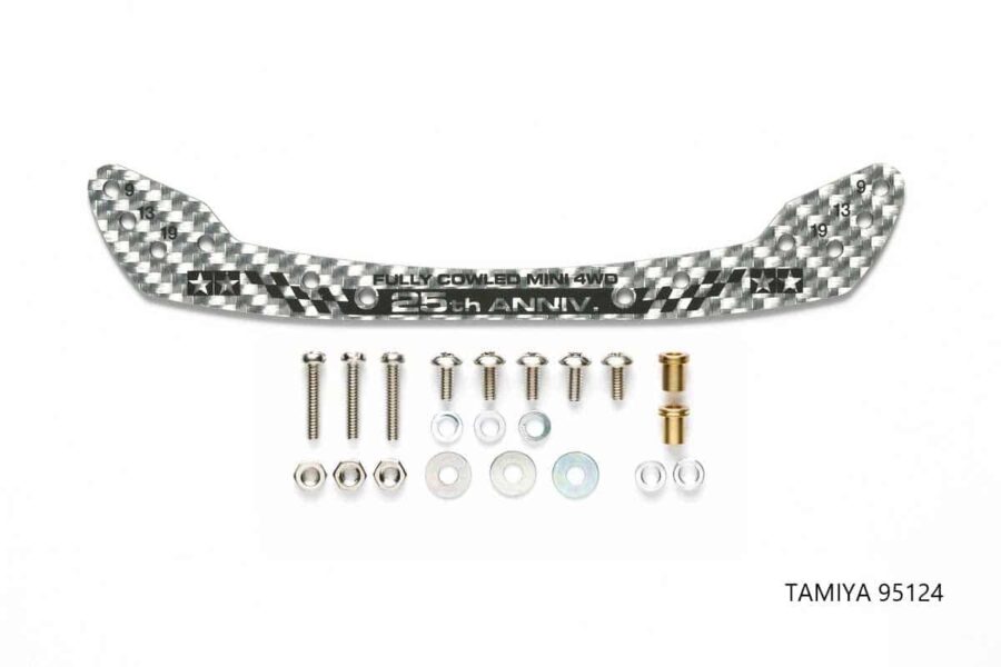 Tamiya 95124 HG CARBON FRONT STAY：圖片 1