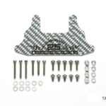 Tamiya 95125 HG CARBON RR BRAKE STAY