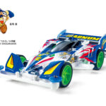Tamiya 95126 1/32 Mini 4WD Cyclone Magnum Memorial (Super TZ-X Chassis) 25th Anniversary
