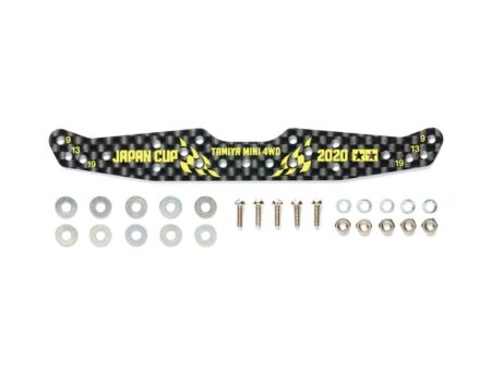 Tamiya 95131 HG Carbon Multi Wide Stay (1.5mm) J-CUP2020