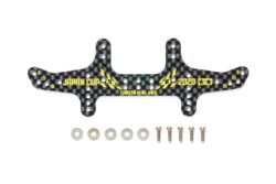Tamiya 95132 HG Carbon Rear Multi Roller Setting Stay (1.5mm) J-Cup 2020：圖片 2