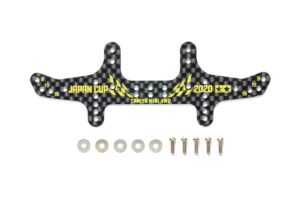 Tamiya 95132 HG Carbon Rear Multi Roller Setting Stay (1.5mm) J-Cup 2020:圖片 2