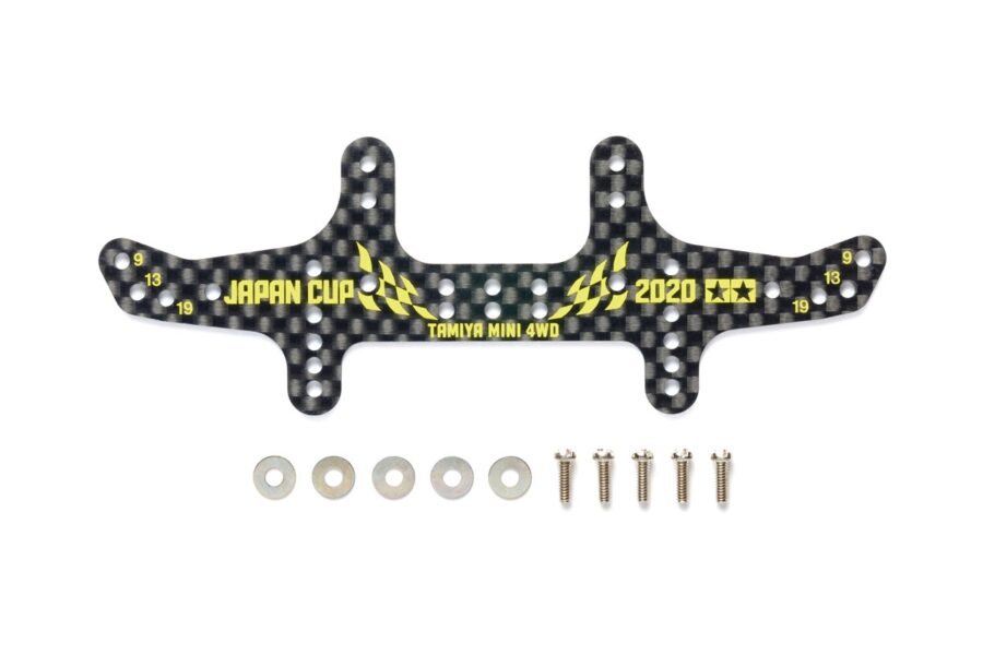 Tamiya 95132 HG Carbon Rear Multi Roller Setting Stay (1.5mm) J-Cup 2020：圖片 2