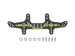 Tamiya 95132 HG Carbon Rear Multi Roller Setting Stay (1.5mm) J-Cup 2020
