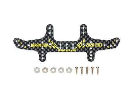 Tamiya 95132 HG Carbon Rear Multi Roller Setting Stay (1.5mm) J-Cup 2020