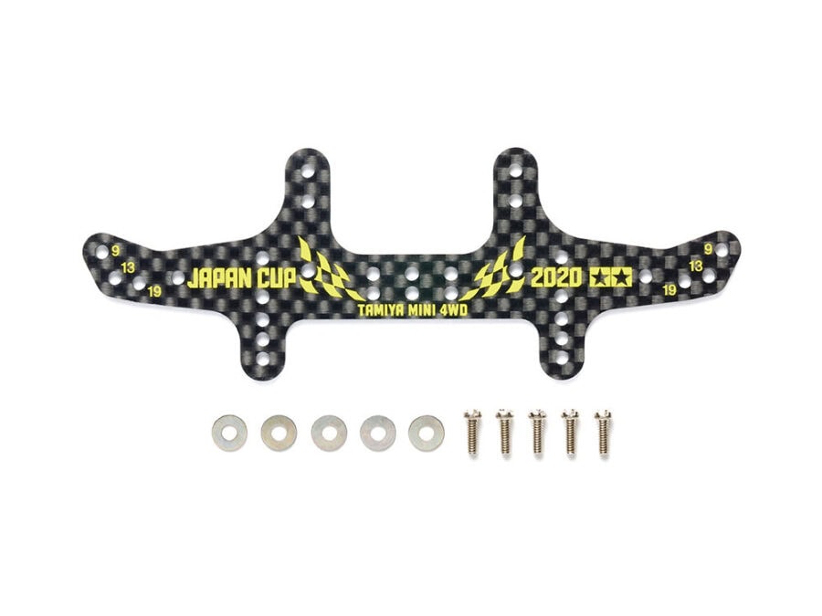 Tamiya 95132 HG Carbon Rear Multi Roller Setting Stay (1.5mm) J-Cup 2020：圖片 1