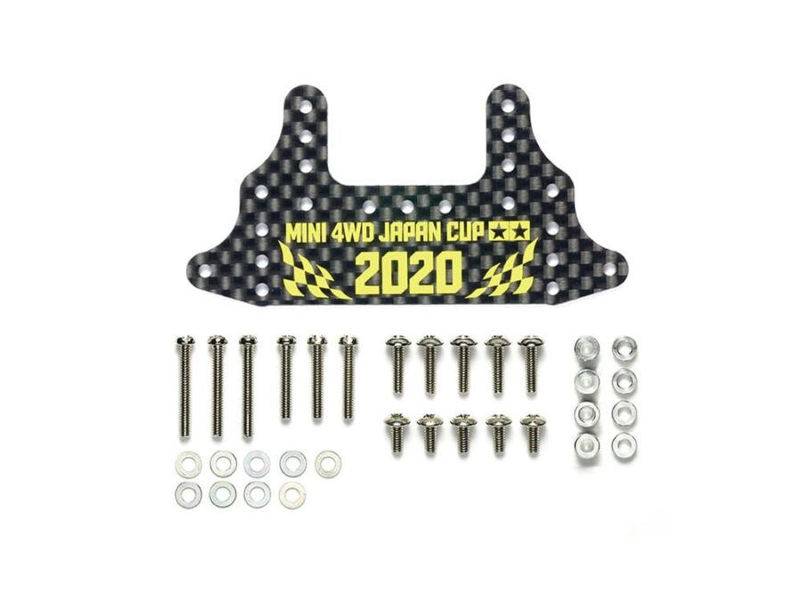 Tamiya 95133 HG Carbon Rear Brake Stay (1.5mm) J-CUP2020：圖片 1