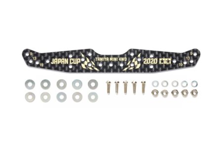Tamiya 95135 HG Carbon Multi Roller Setting Stay (1.5mm) J- Cup 2020 Gold Print