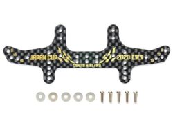 Tamiya 95136 HG Carbon Rear Multi Roller Setting Stay (1.5mm) J-Cup 2020 Gold Print：圖片 2
