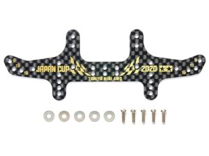 Tamiya 95136 HG Carbon Rear Multi Roller Setting Stay (1.5mm) J-Cup 2020 Gold Print:圖片 2