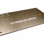Tamiya 95138 HG Aluminum Setting Board Brown J-Cup 2020