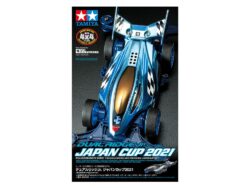 Tamiya 95143 Dual Ridge Jr. (VZ Chassis) J-CUP 2021 (Polycarbonate Body)：圖片 2