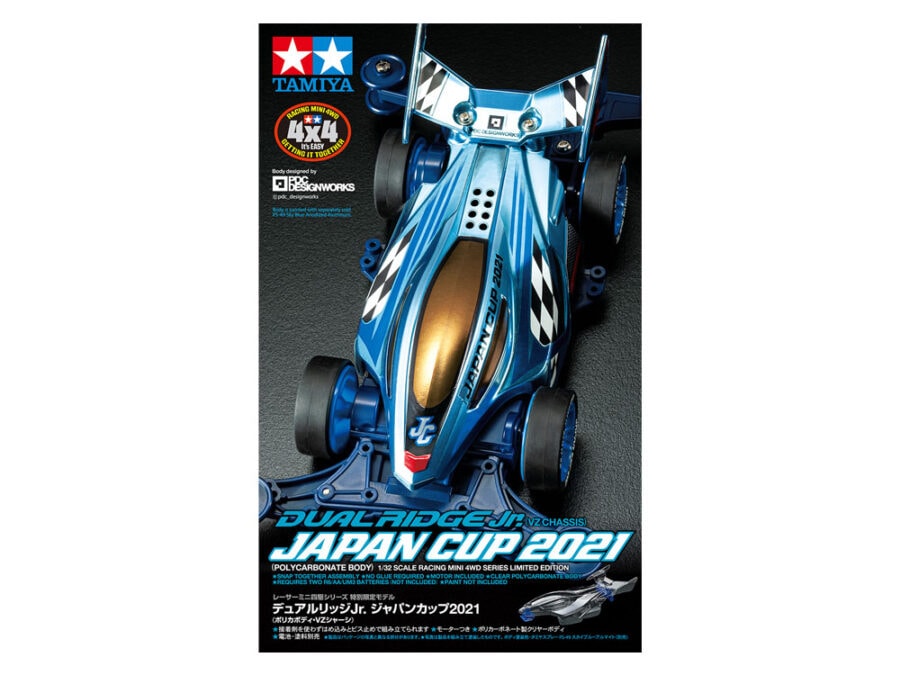 Tamiya 95143 Dual Ridge Jr. (VZ Chassis) J-CUP 2021 (Polycarbonate Body)：圖片 2