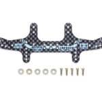 Tamiya 95145 HG Carbon Rear Multi Roller Setting Stay (1.5mm) J-CUP 2021