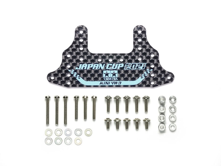 Tamiya 95146 HG Carbon Rear Brake Stay (1.5mm) J-CUP 2021：圖片 1