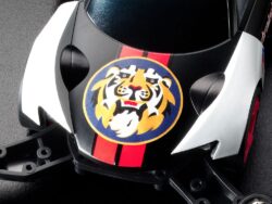 Tamiya 95149 1/32 Mini4WD Astralster Tiger Version (MA Chassis)：圖片 2