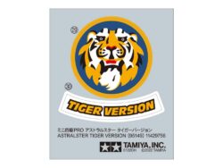 Tamiya 95149 1/32 Mini4WD Astralster Tiger Version (MA Chassis)：圖片 5