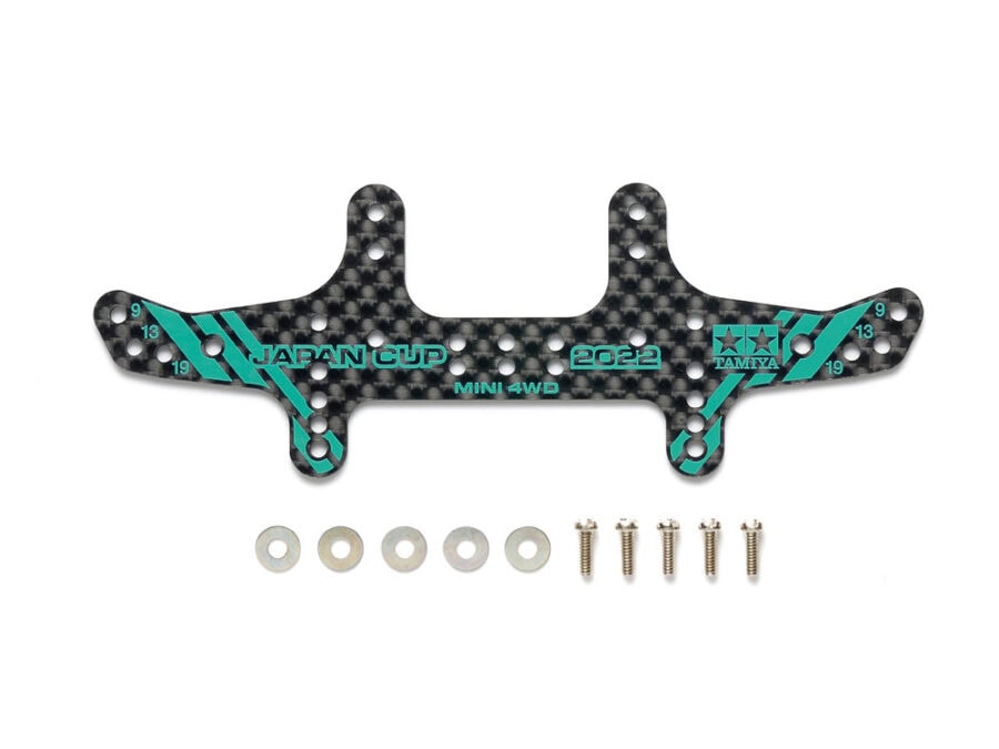 Tamiya 95154 HG Carbon Multi Wide Rear Stay (1.5mm) J-CUP2022：圖片 1