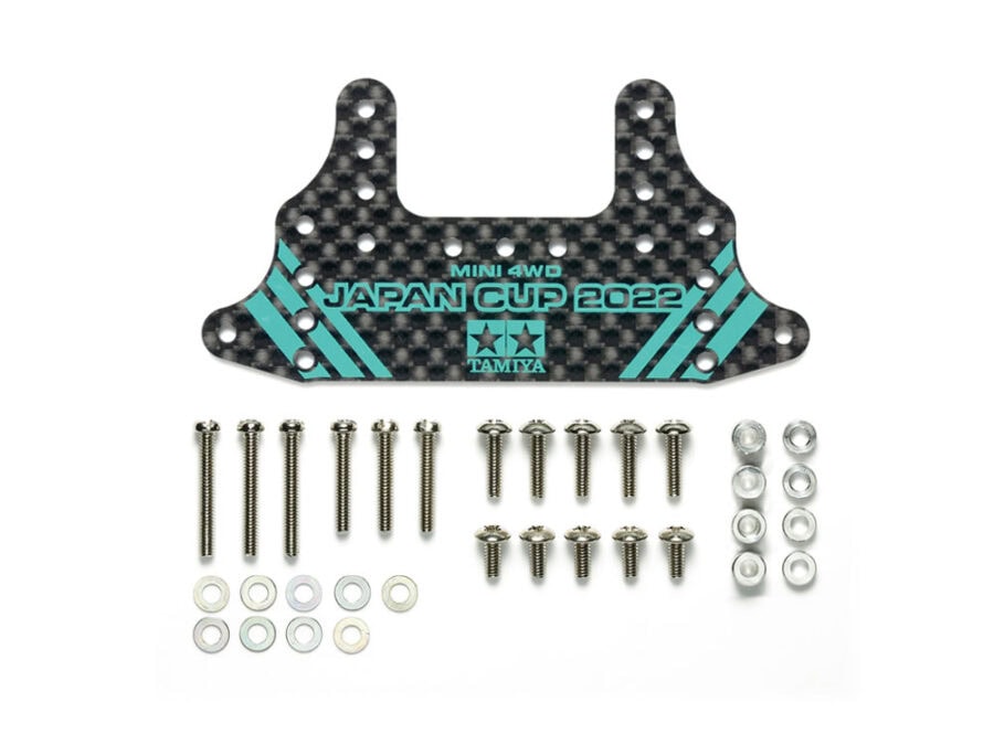Tamiya 95155 HG Carbon Rear Brake Stay (1.5mm) J-CUP2022：圖片 1