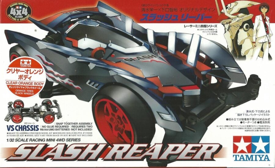 Tamiya 95219 1/32 Mini 4WD Slash Reaper Clear Orange (VS Chassis)：圖片 2