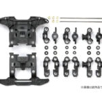 Tamiya 95232 Carbon Rein. N-04/T-04 Units