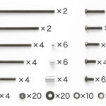 Tamiya 95233 Mini 4WD Black Plated Screw Set