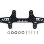 Tamiya 95260 1/32 Mini 4WD HG Carbon Rear Multi Roller Setting Stay (1.5mm)