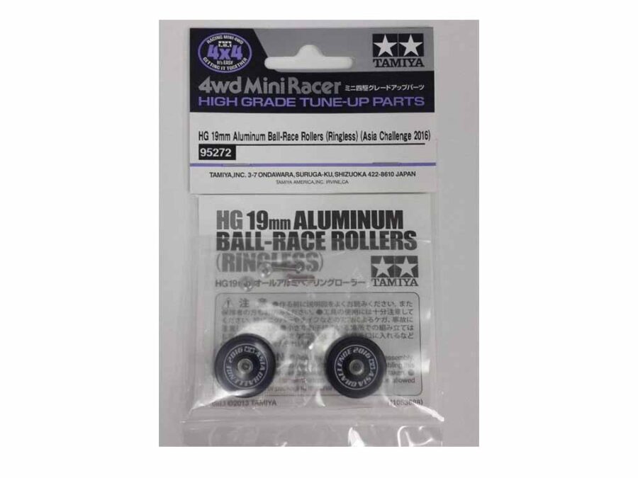 Tamiya 95272 1/32 Mini 4WD HG 19mm Aluminum Ball-Race Rollers (Ringless) (Asia Challenge 2016)：圖片 1