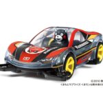 Tamiya 95281 1/32 Mini 4WD Kumamon Mini 4WD - Supporting Kumamoto (MA Chassis)