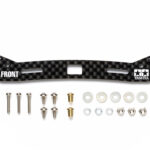 Tamiya 95284 1/32 Mini 4WD Carbon Stay for Wide Front Sliding Damper (2mm)