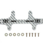 Tamiya 95306 HG Carbon Rear Multi Roller Setting Stay (1.5mm/Silver)