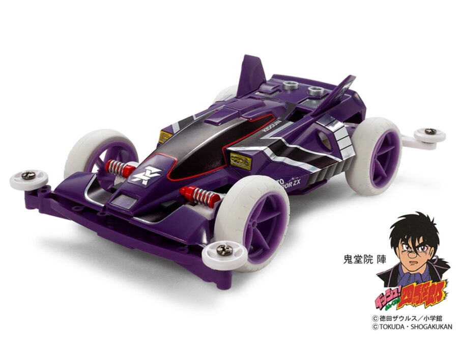 Tamiya 95335 1/32 Mini 4WD Proto-Emperor ZX Premium (Super II Chassis)：圖片 1