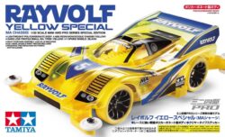 Tamiya 95338 1/32 Mini 4WD Rayvolf Yellow Special (MA Chassis)：圖片 2