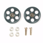 Tamiya 95454 1/32 Mini 4WD HG LW 19 AluBR Roller RL GunM