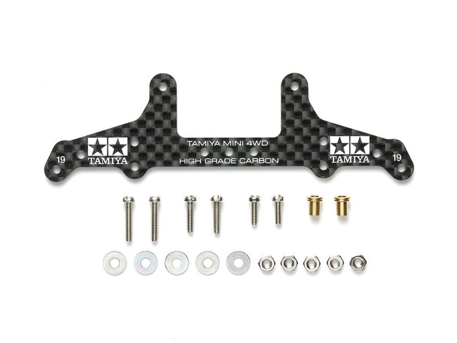 Tamiya 95455 1/32 Mini 4WD HG Carbon Rear Roller Stay for Super X Chassis (1.5mm)：圖片 1