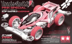 Tamiya 95465 1/32 Mini 4WD Thunder Shot Mk.II Pink Special (MS Chassis)：圖片 4