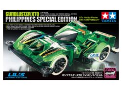 Tamiya 95475 1/32 Mini 4WD Gunbluster XTO Philippines Special Edition (Lil's Hobby Center 50th Anniversary) (Super FM Chassis)：圖片 4