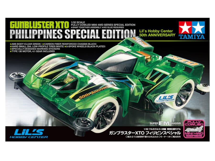 Tamiya 95475 1/32 Mini 4WD Gunbluster XTO Philippines Special Edition (Lil's Hobby Center 50th Anniversary) (Super FM Chassis)：圖片 4