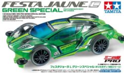 Tamiya 95485 Mini 4WD Festa Jaune L Green Special (Polycarbonate Body) (MS Chassis)：圖片 2
