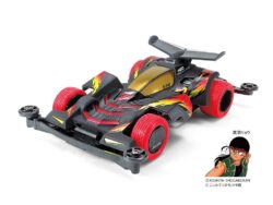 Tamiya 95508 1/32 Mini 4WD Neo-Tridagger ZMC Carbon Special (Super II Chassis)