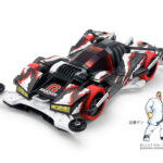 Tamiya 95512 Mini 4WD Brocken Gigant Black Premium (FM-A Chassis)
