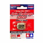 Tamiya  95553 Mini 4WD Hyper-Dash Motor PRO TMAC2020