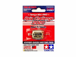 Tamiya 95553 Mini 4WD Hyper-Dash Motor PRO TMAC2020