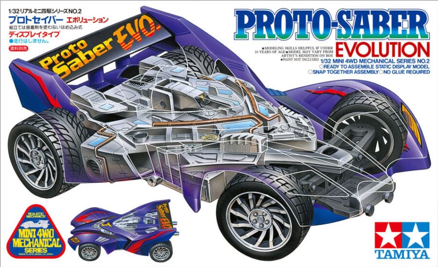 Tamiya 95568 Mini 4WD Proto-Saber Evolution (Display Model)：圖片 2
