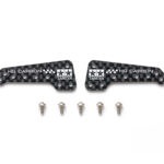 Tamiya 95601 HG Carbon Side Stays for AR Chassis (1.5mm)