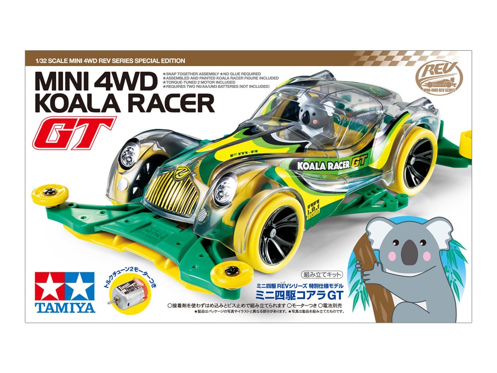 Tamiya 95621 1/32 Mini 4WD Koala Racer GT - 田宮模型香港旗艦 Tamiya 95621 1/32 Mini 4WD Koala Racer GT - 田宮模型香港旗艦