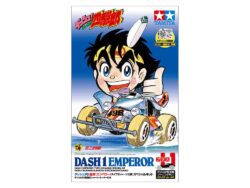 Tamiya 95622 1/32 Mini 4WD Dash-1 Emperor (Type 3 Chassis) Special Kit：圖片 2