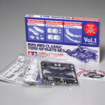 Tamiya 95626 Mini 4WD Upgrade Parts Set Classic Vol.1