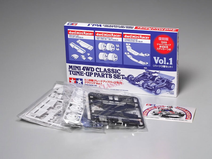 Tamiya 95626 Mini 4WD Upgrade Parts Set Classic Vol.1：圖片 1